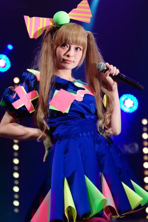 This is the Avatar Image for the Kyary Pamyu Pamyu AI Voice and Text to Speech Generator
